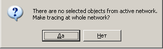 CAD drafting Automatic tracing 6