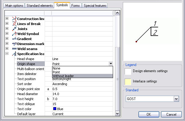 CAD drawing Balloons 11
