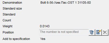 CAD software Project Manager 19