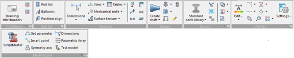 CAD software Basic knowledge 7