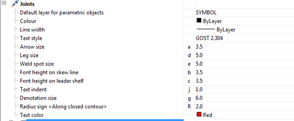 CAD software SETTINGS 88