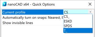 CAD drafting Settings of Layers Profiles 12