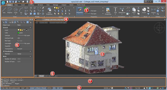 CAD software nanoCAD User Interface 1