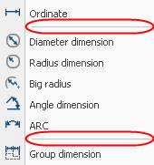 CAD drafting Main Menu 0