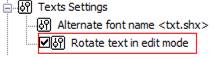 CAD software Text 10