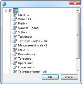 CAD software Inquiry 16