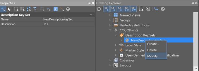 CAD software Modifying a Description Key Set 1