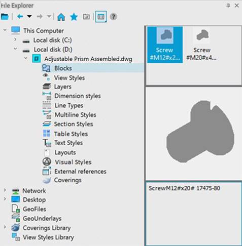 CAD software File Explorer Toolbar 10